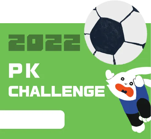 PK CHALLENGE