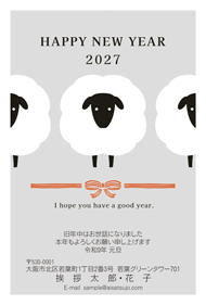 N27C122