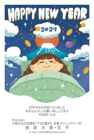 N27C714