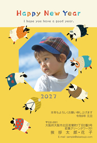 N27E047
