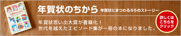 ǯ����Τ�����