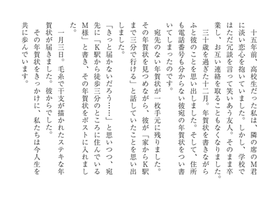 佳作6